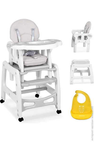Ricokids    5--1 Sinco  (7090)