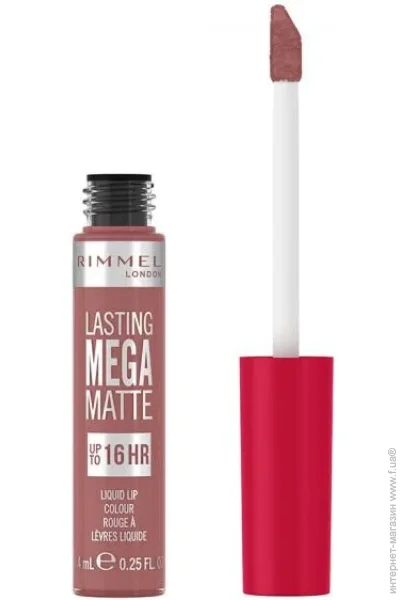 Rimmel London   (110) Blush 7,4 