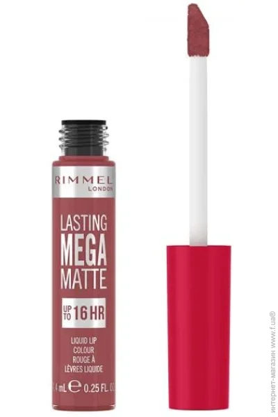 Rimmel London   (210) Rose&Shine 7,4 