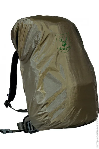 Riserva    R1791 45/60 (R1791L)