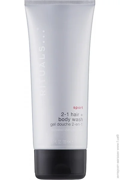 - Rituals - 21 sport 2-1 hair +  body wash 200 (8719134163100)