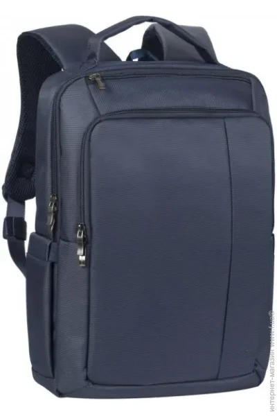   RivaCase  Rivacase 8062 Blue 15.6
