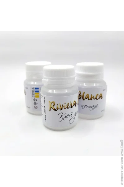 г  Riviera Blanca    20 