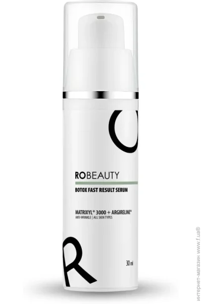 -  ARGIRELINE RoBeauty 30  (4822814445930)
