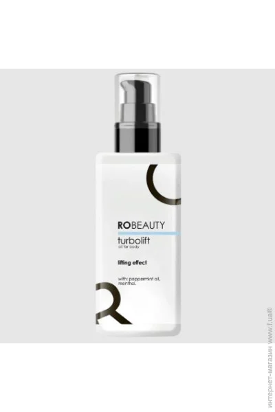      RoBeauty 125  (RoBy00041)