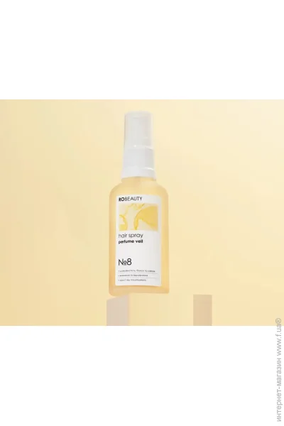 -   RoBeauty 51  (4821086884096)
