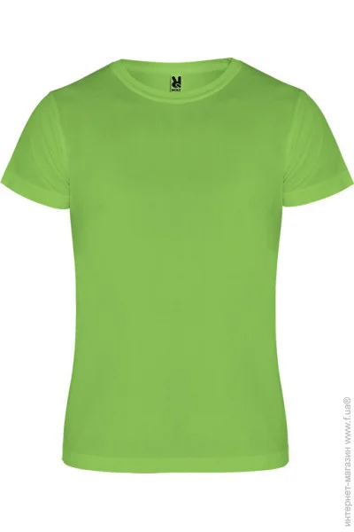   Roly Camimera  2XL (CA65232552XL)