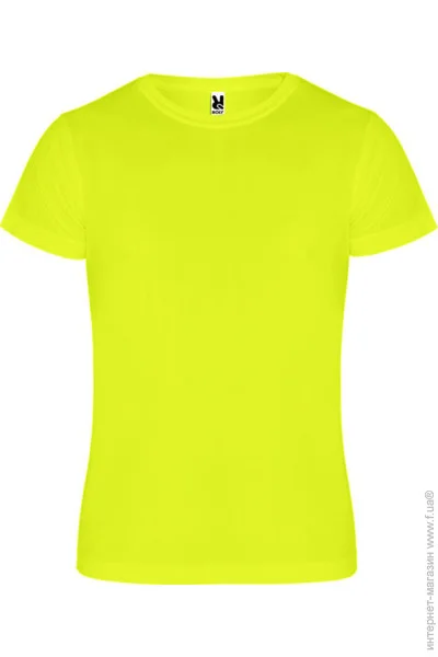    Roly Camimera  S (CA6523221S)