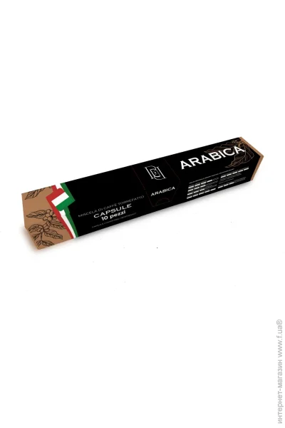    Romeo Rossi ARABICA 56 