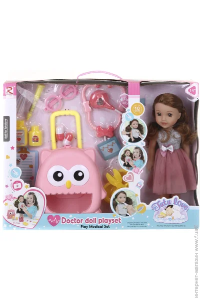   Rong Long    (8396) (OTN0029527)