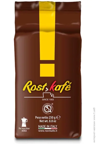   Rostkafe MARRONE 250  (8003370817133)