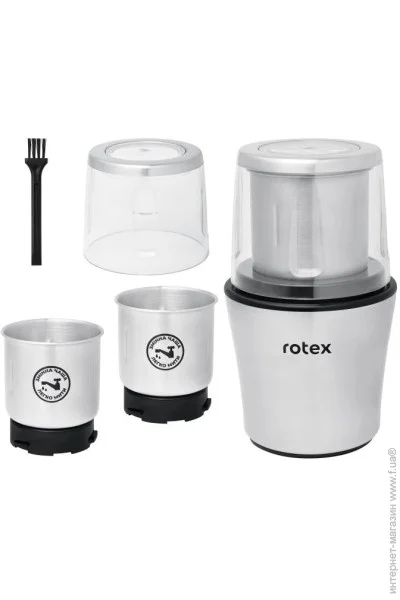  Rotex RCG305-T