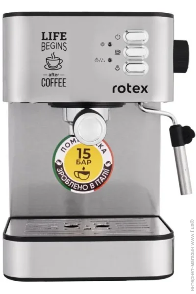   () Rotex г   RCM750-S