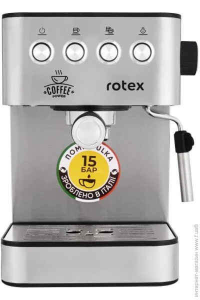   () Rotex RCM850-S Power Espresso