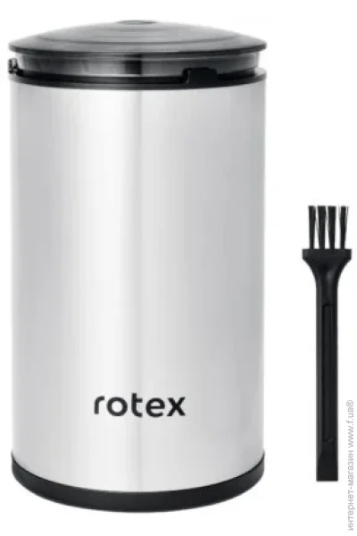  Rotex RCG185-S
