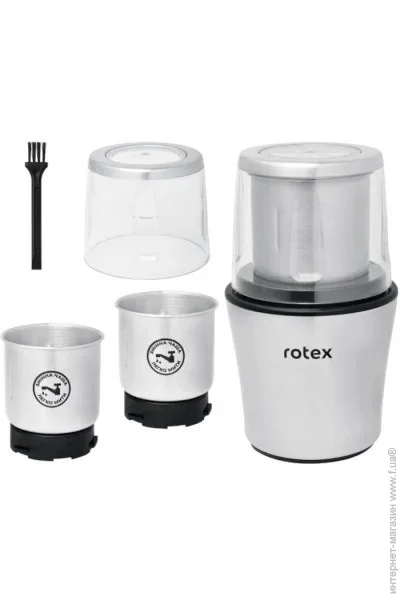  Rotex RCG305-T MultiPro