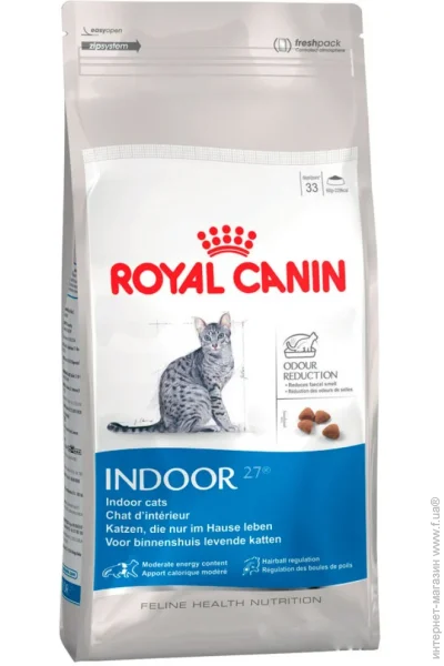   Royal Canin INDOOR, 0,4 