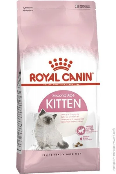   Royal Canin KITTEN, 2 