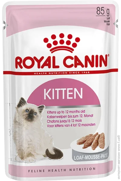   Royal Canin   KITTEN LOAF, 85 