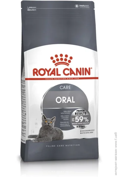   Royal Canin ORAL CARE, 1,5 