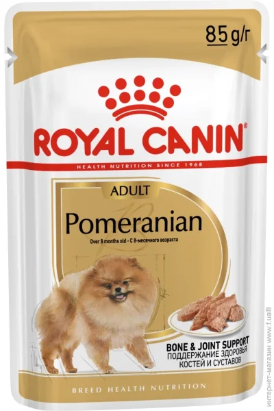  Royal Canin Pomeranium 85 