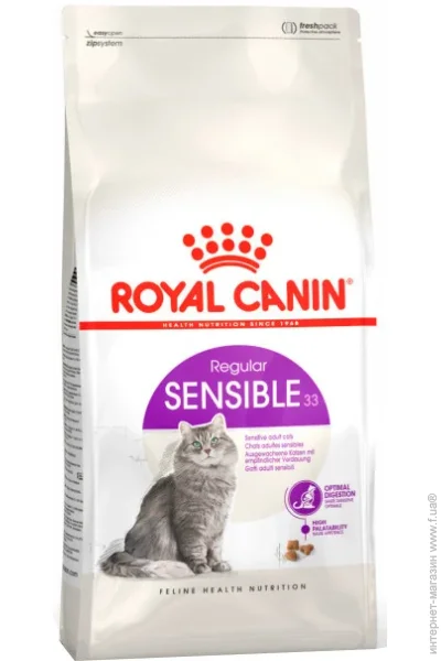   Royal Canin SENSIBLE, 0,4 