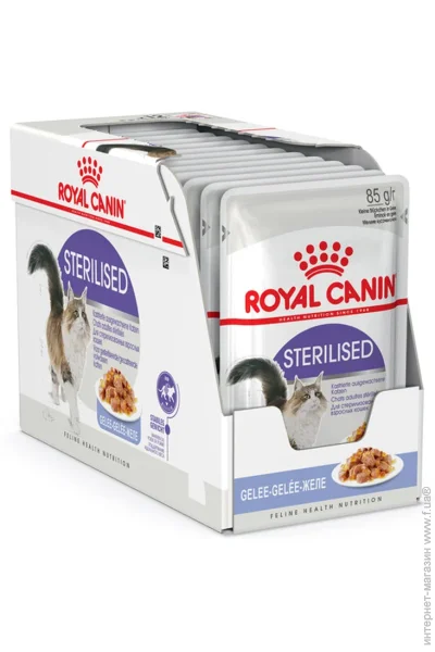   Royal Canin STERILISED LOAF, 85 