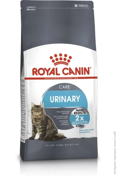   Royal Canin URINARY CARE, 2 