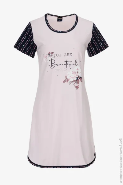   Rubina    4879 XL  (2000991056510)