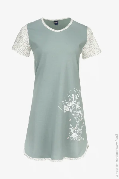 Rubina    4883 XL Green (2000990964342)