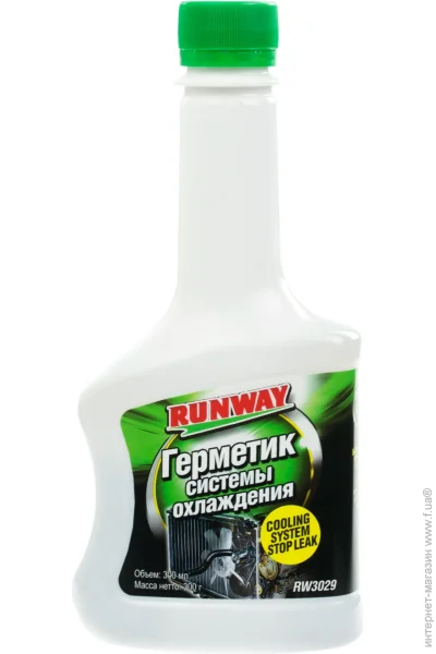    Runway 300 