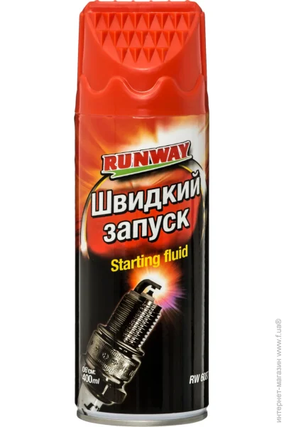   RunWay  RW6087 400 