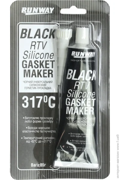  Runway  -  85(RW8501)