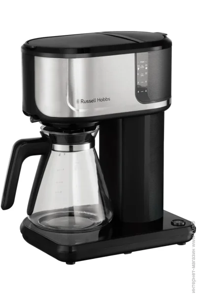  Russell Hobbs Attentiv 1.25 (26840-56)