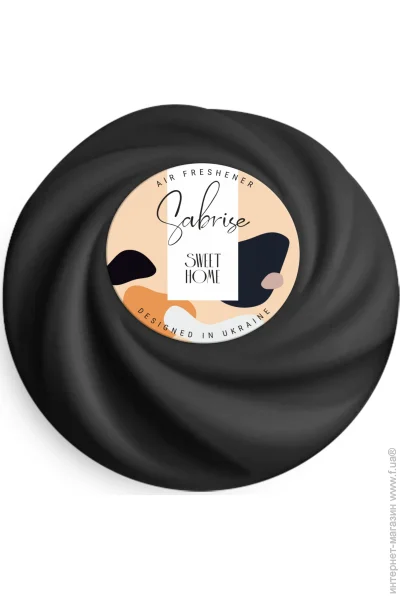Sabrise    Sweet Home 150 