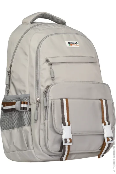   Safari  42x29x14  13010155  ,  