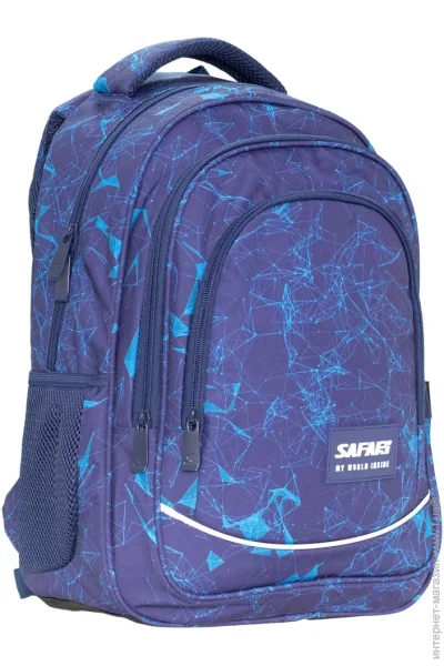   Safari  42x32x14  13010197  ,  