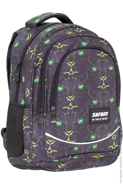   Safari  42x32x14  13010198  ,  