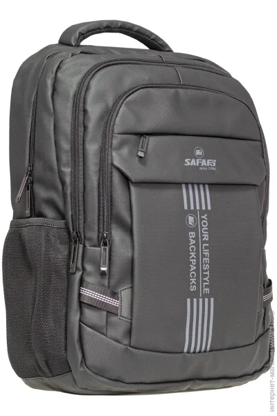   Safari  45x32x18  25-322L-1 13010224  ,  