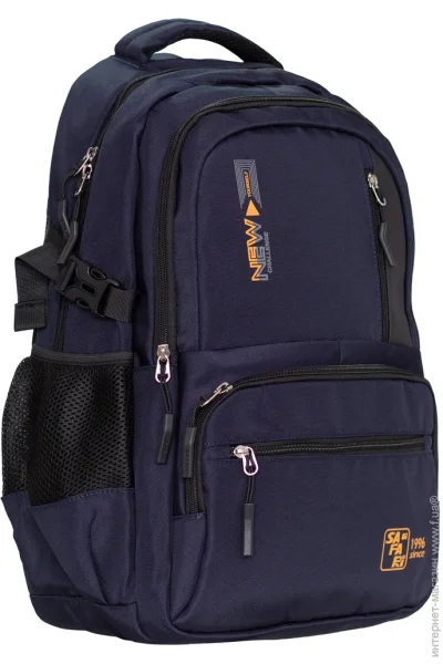   Safari  46x32x19  25-318L 13010219  ,  