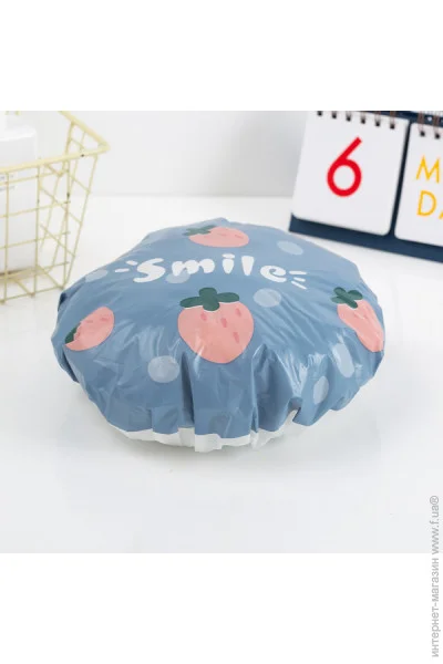    Safebaby   (3329)