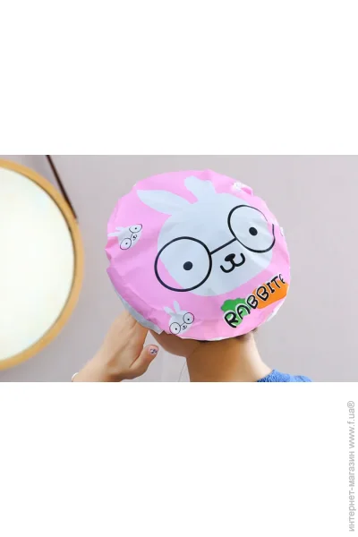    Safebaby  50271 (2290)