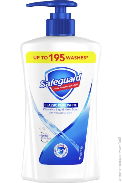 г  Safeguard     390  (8006540865606)