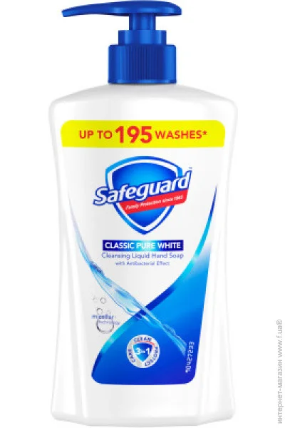   Safeguard     390  (8006540865606)