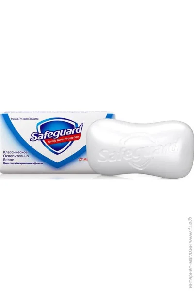   Safeguard    90  (8006540559406)