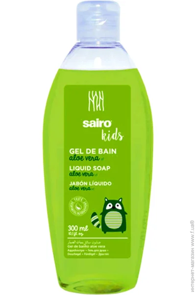     Sairo 300 (8414227052940)