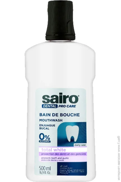     Sairo Total White 500  (8433295092030)
