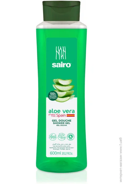    Sairo      600 (8414227090713)