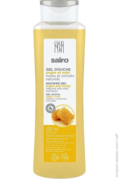 Sairo       600 (8414227090720)
