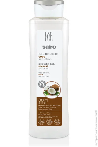 Sairo     600 (8414227090737)